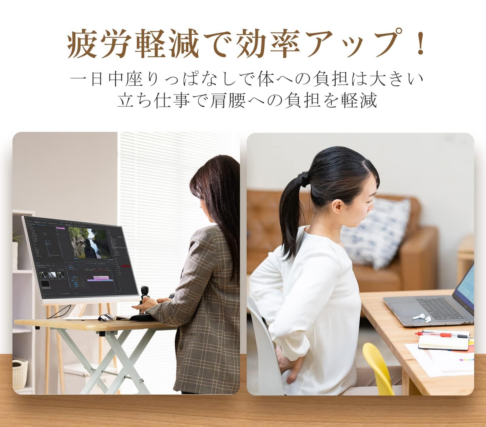【引取限定】卓上スタンディングデスク ガス圧昇降式 天板サイズ73×47cm Amazon | スタンディングデスク 卓上 天板サイズ73×47cm ガス圧昇降式